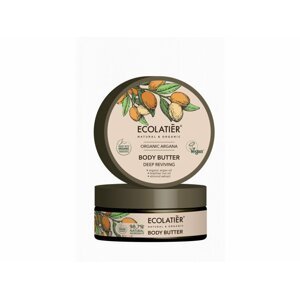 Ecolatiér - Tělové arganové máslo, 250 ml