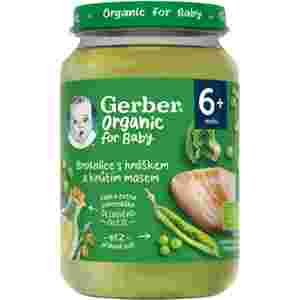 Gerber Organic brokolica s hráškom a morčacím mäsom 190 g