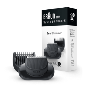 Braun BeardTrimmer