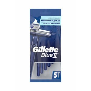 Gillette BlueII Pánske Jednorazové Holiace Strojčeky 5ks